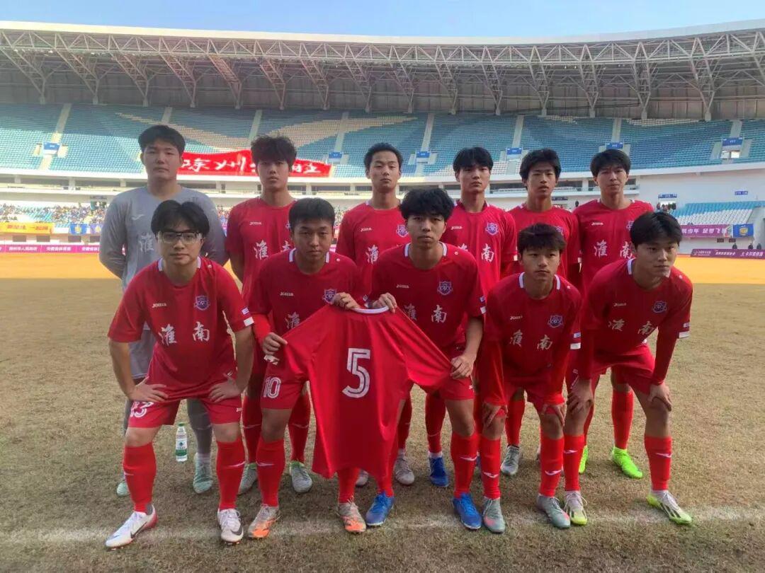 星空体育官方平台-3月21日 ，淮南VS宿州！